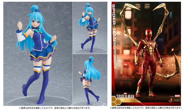 第19位　POP UP PARADE 映画 この素晴らしい世界に祝福を！紅伝説 アクア 完成品フィギュア　3,900円(税込)　(C) 2019 暁なつめ・三嶋くろね／KADOKAWA／映画このすば製作委員会／第20位　ビデオゲーム・マスターピース 1/6スケール スパイダーマン アイアン・スパイダー・アーマー・スーツ版　38,000円(税込)　(C) 2020 Marvel.