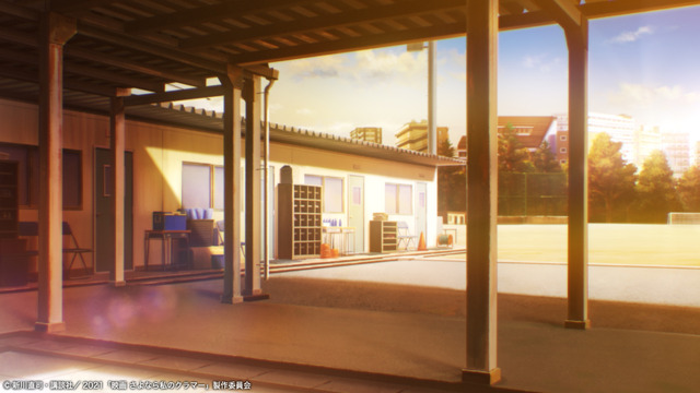 『さよなら私のクラマー』アニメプロジェクト　場面カット（C）新川直司・講談社／2021「映画 さよなら私のクラマー」製作委員会