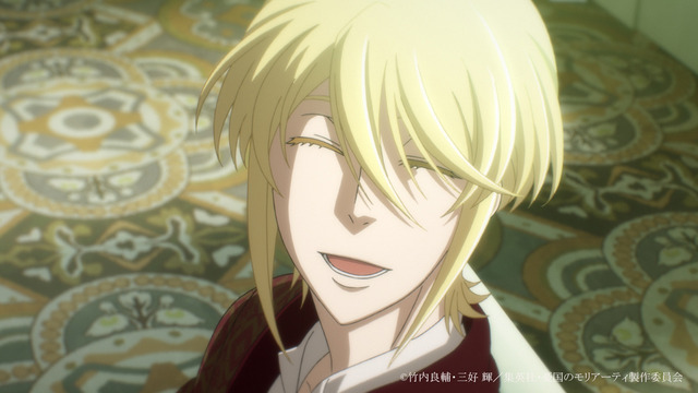 『憂国のモリアーティ』先行カット（C）竹内良輔・三好 輝／集英社・憂国のモリアーティ製作委員会