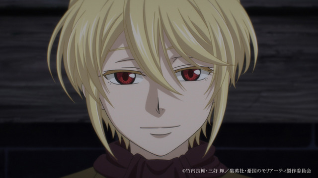 『憂国のモリアーティ』先行カット（C）竹内良輔・三好 輝／集英社・憂国のモリアーティ製作委員会