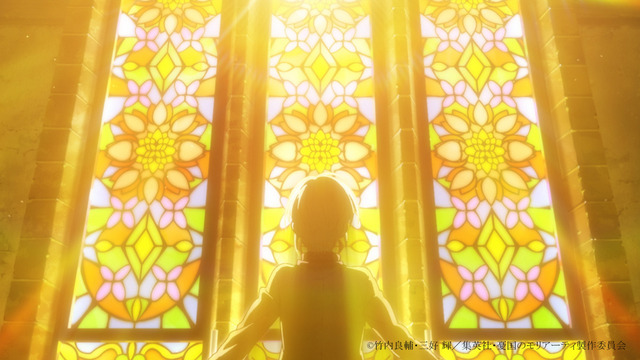 『憂国のモリアーティ』先行カット（C）竹内良輔・三好 輝／集英社・憂国のモリアーティ製作委員会