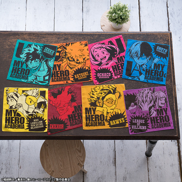 「F賞：ハンドタオル（イメージ）」1回680円（税込）（C）堀越耕平／集英社・僕のヒーローアカデミア製作委員会