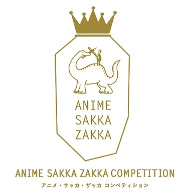 ANIME SAKKA ZAKKA COMPETITION