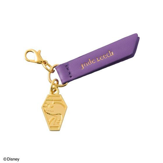 「ディズニー ツイステッドワンダーランド　2021年手帳(全22種)【プレミアムバンダイ限定】」4,730円（税込）(C)Disney