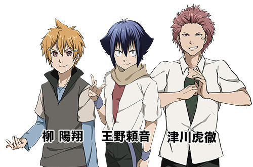 『多数欠』（C）宮川大河／COMICSMART INC.