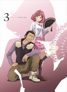 (c)あだちとか・講談社／ノラガミ製作委員会