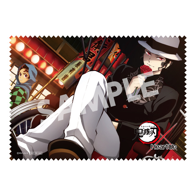 6種の鬼滅の刃×ハートアップ　限定メガネ拭き(C)吾峠呼世晴／集英社・アニプレックス・ufotable