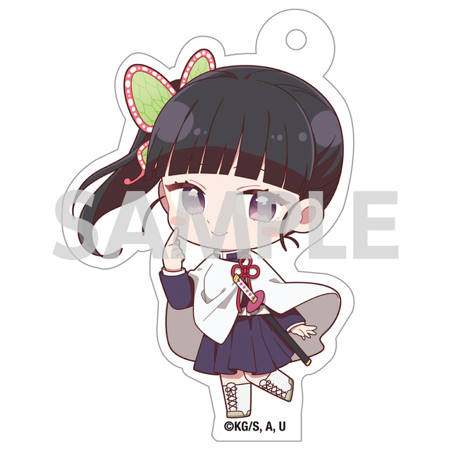 トレーディングアクリルキーホルダー 748円（税込）(C)吾峠呼世晴／集英社・アニプレックス・ufotable