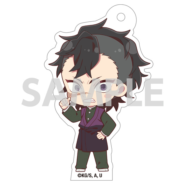 トレーディングアクリルキーホルダー 748円（税込）(C)吾峠呼世晴／集英社・アニプレックス・ufotable