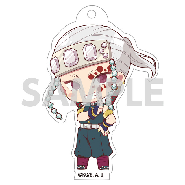 トレーディングアクリルキーホルダー 748円（税込）(C)吾峠呼世晴／集英社・アニプレックス・ufotable