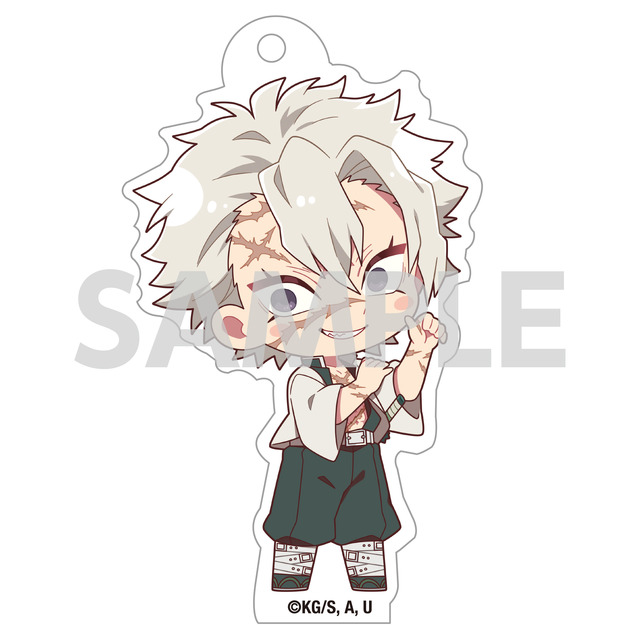 トレーディングアクリルキーホルダー 748円（税込）(C)吾峠呼世晴／集英社・アニプレックス・ufotable