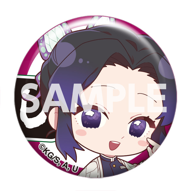 トレーディング缶バッジ 440円（税込）(C)吾峠呼世晴／集英社・アニプレックス・ufotable