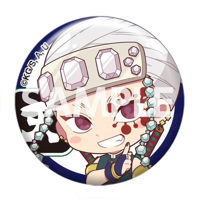 トレーディング缶バッジ 440円（税込）(C)吾峠呼世晴／集英社・アニプレックス・ufotable