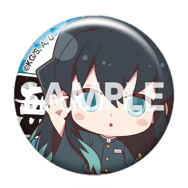 トレーディング缶バッジ 440円（税込）(C)吾峠呼世晴／集英社・アニプレックス・ufotable