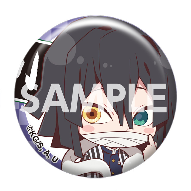 トレーディング缶バッジ 440円（税込）(C)吾峠呼世晴／集英社・アニプレックス・ufotable