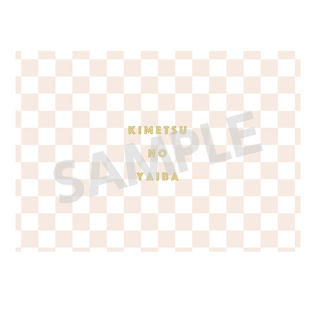 ポーチ 1,980円（税込）(C)吾峠呼世晴／集英社・アニプレックス・ufotable