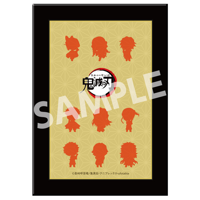 折りたたみミラー 1,980円（税込）(C)吾峠呼世晴／集英社・アニプレックス・ufotable