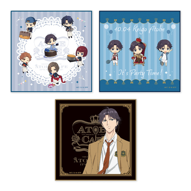 「跡部景吾カフェ～It`s Party Time!～」マイクロファイバータオル（3種）（C）許斐 剛／集英社・ＮＡＳ・新テニスの王子様プロジェクト