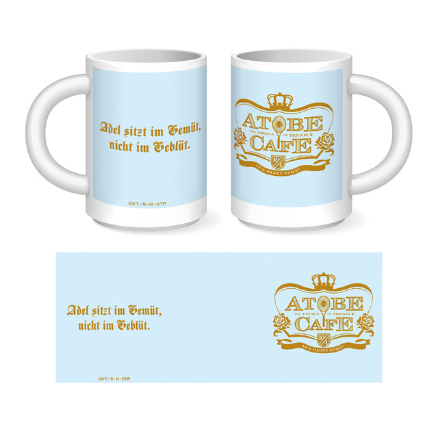 「跡部景吾カフェ～It`s Party Time!～」マグカップ（1種）（C）許斐 剛／集英社・ＮＡＳ・新テニスの王子様プロジェクト