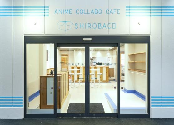 サテライトのコラボカフェ「SHIROBACO」　声優の卵たちによるGW企画