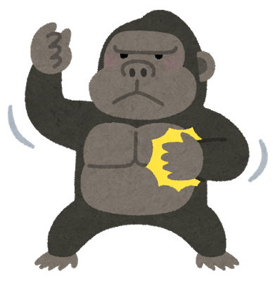 「アニメに登場する、ゴリラ・猿キャラといえば？」