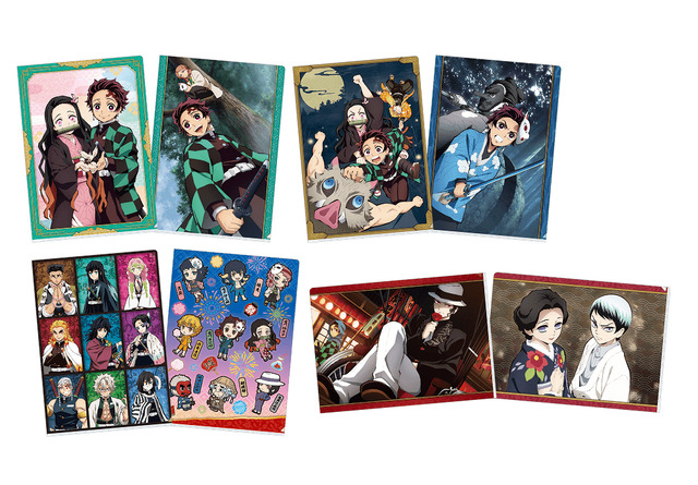 「一番くじ 鬼滅の刃 ～参～」D賞：クリアファイルセット(C)吾峠呼世晴／集英社・アニプレックス・ufotable