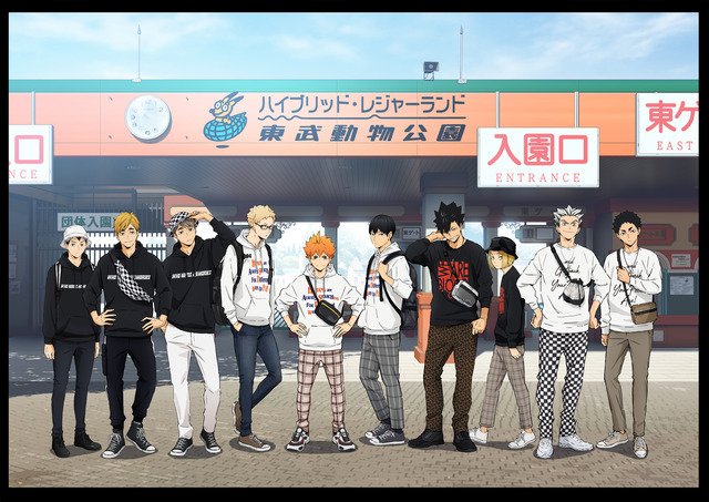 「ハイキュー!! TO THE TOP × 東武動物公園」描き下ろしイラスト（C）古舘春一／集英社・「ハイキュー!!」製作委員会・MBS