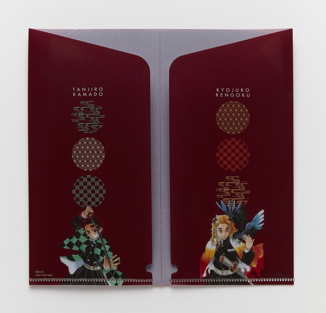 「『鬼滅の刃』アニメ劇場版公開記念集英社連合企画」Ｍａｒｉｓｏｌ11月号「竈門炭治郎＆煉獄杏寿郎 チケットホルダー（C）吾峠呼世晴／集英社