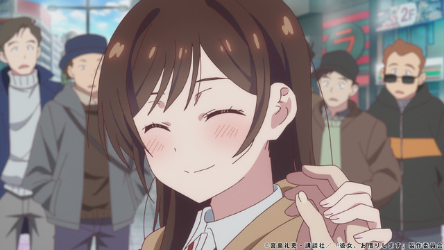 「彼女、お借りします」第10話先行カット（C）宮島礼吏・講談社／「彼女、お借りします」製作委員