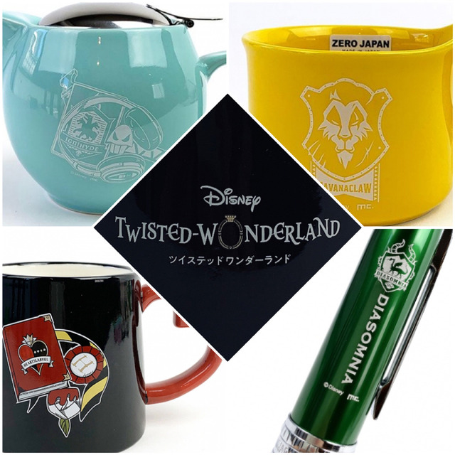 『ディズニー ツイステッドワンダーランド』アイテム(c)Disney