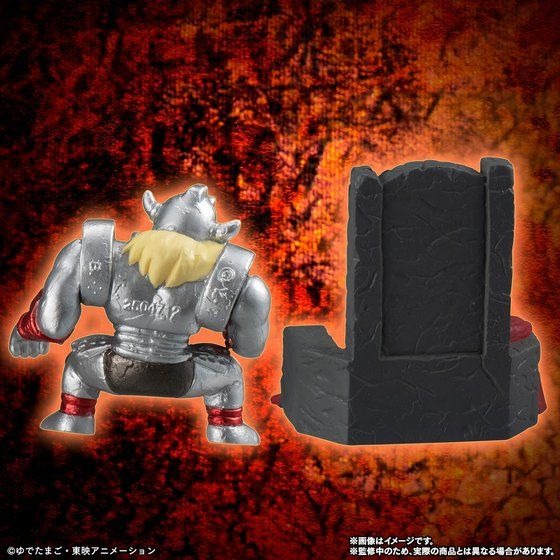 「キン肉マン キンケシフルカラープレミアムvol.5」4,800円（税込）（C）ゆでたまご・東映アニメーション（C）ゆでたまご/集英社