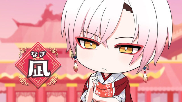 『腐男子召喚～異世界で神獣にハメられました～』第1話場面カット（C）藤咲もえ　2020