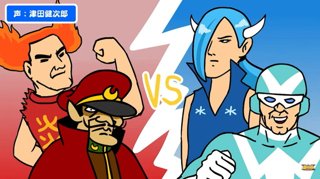 「もしも津田健次郎さんが鷹の爪の声優を1人でやってみたら ～『怪人バトルリーグ編』～」（C）DLE