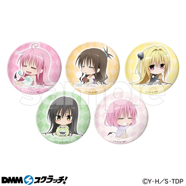 「D賞　オフシーン缶バッチ（5種）」（C）Y・H／S・TDP