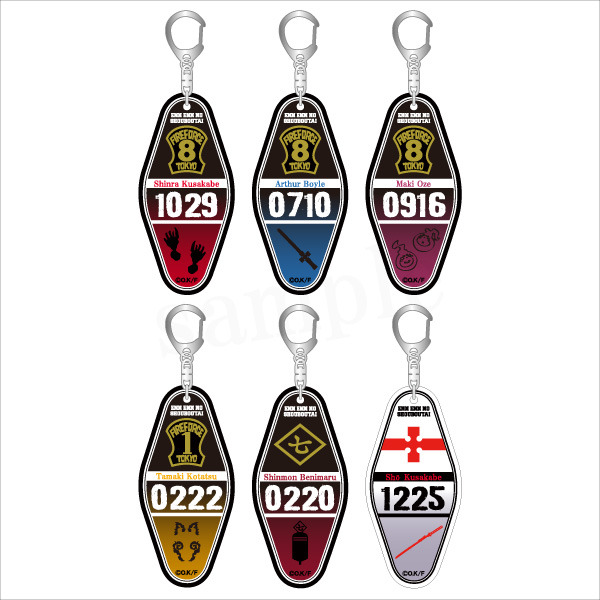 「モーテル風アクリルキーホルダー」各770円（税込）（C）大久保篤・講談社／特殊消防隊動画広報課