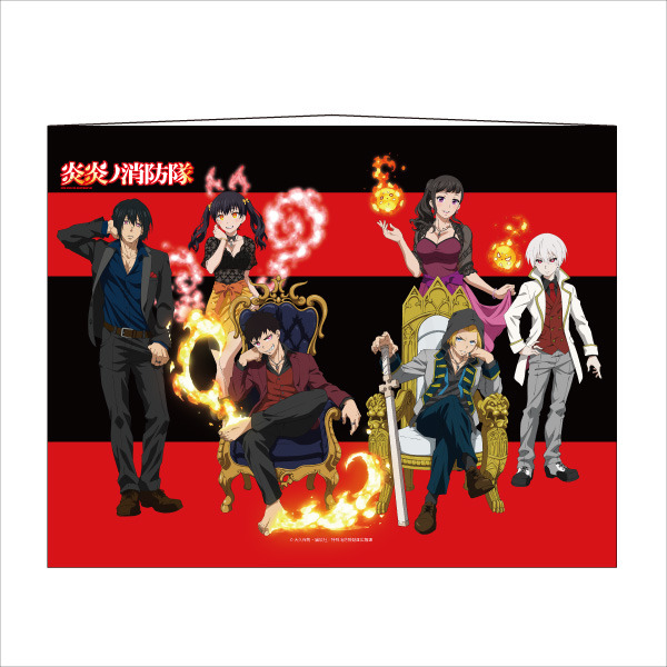「B2タペストリー」3,300円（税込）（C）大久保篤・講談社／特殊消防隊動画広報課