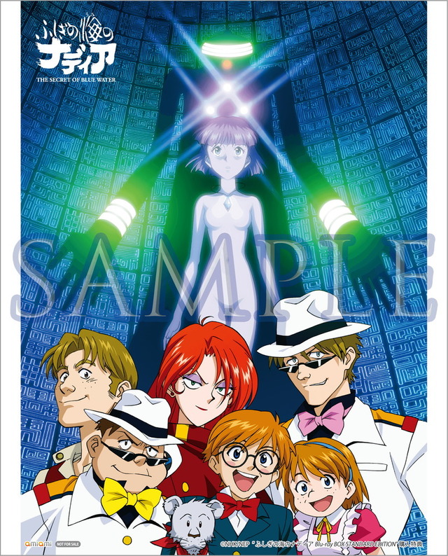 「ふしぎの海のナディアBlu-ray BOX STANDARD EDITION」法人別オリジナル特典：あみあみ　キャンバスアート(273×220mm)（C）NHK ・ NEP