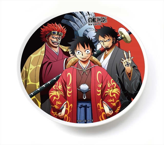 ｢イラスト入 陶器皿｣ （C）尾田栄一郎／集英社・フジテレビ・東映アニメーション