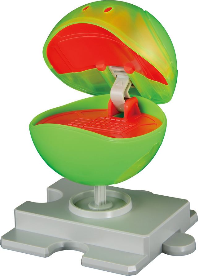 G賞：ハロプラ ハロ ソリッドクリア（2） 1回790円（税込）（C）創通・サンライズ