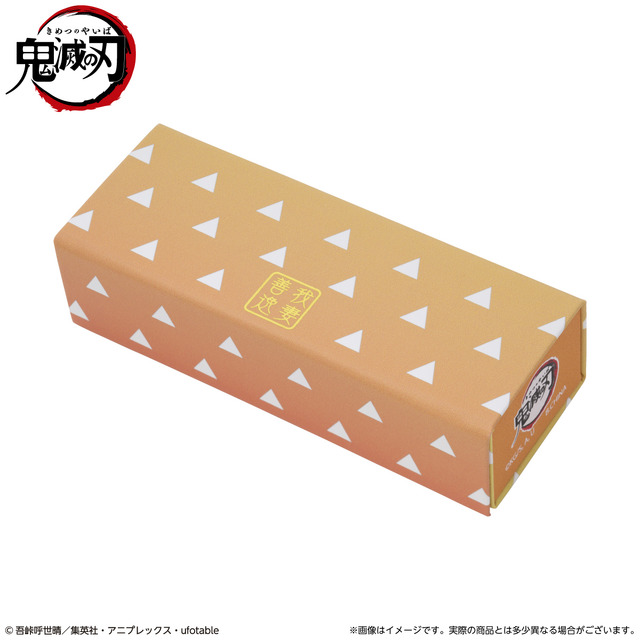 「鬼滅の刃 折りたたみメガネケース」我妻善逸　2,200円（税込）(C)吾峠呼世晴／集英社・アニプレックス・ufotable