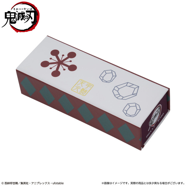 「鬼滅の刃 折りたたみメガネケース」宇髄天元　2,200円（税込）(C)吾峠呼世晴／集英社・アニプレックス・ufotable