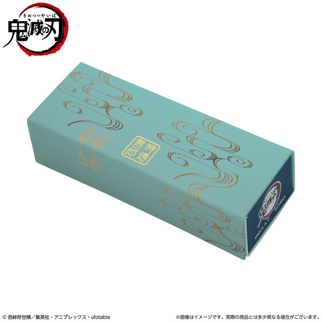 「鬼滅の刃 折りたたみメガネケース」時透無一郎　2,200円（税込）(C)吾峠呼世晴／集英社・アニプレックス・ufotable