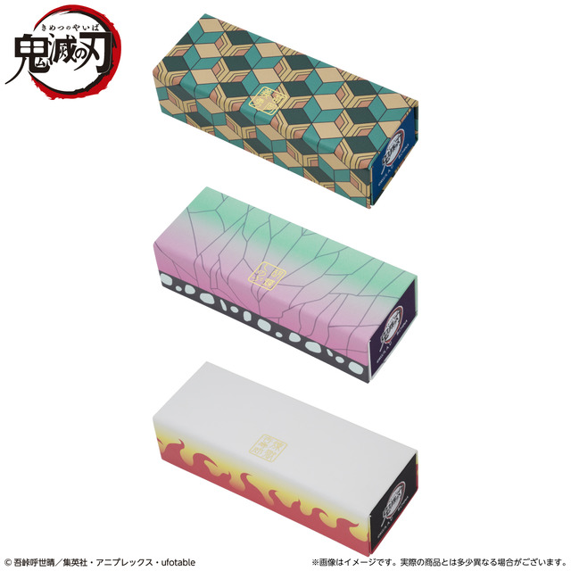 「鬼滅の刃 折りたたみメガネケース」2,200円（税込）(C)吾峠呼世晴／集英社・アニプレックス・ufotable