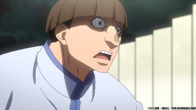 「炎炎ノ消防隊 弐ノ章」第12話先行カット（C）大久保篤・講談社／特殊消防隊動画広報課