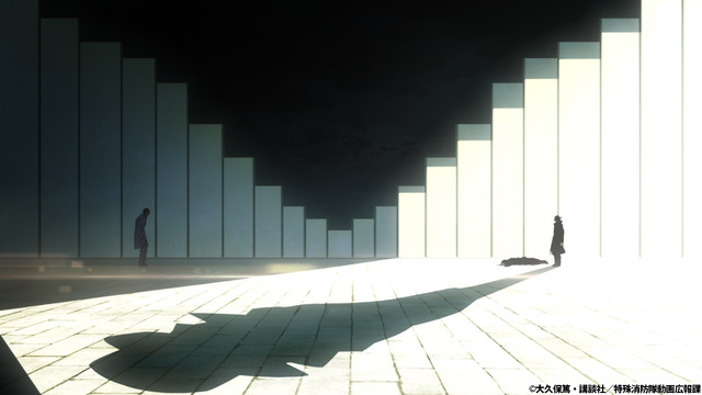 「炎炎ノ消防隊 弐ノ章」第12話先行カット（C）大久保篤・講談社／特殊消防隊動画広報課