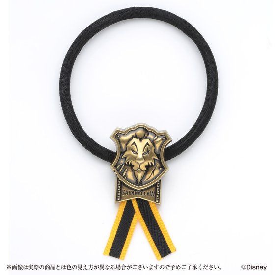 「ディズニー ツイステッドワンダーランド 腕章イメージヘアゴム」サバナクロー　1,980円（税込）(C)Disney