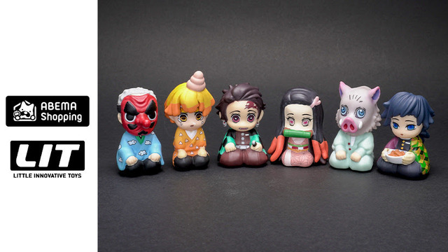 「鬼滅の刃ソフビフィギュア」価格未定（C）吾峠呼世晴／集英社・アニプレックス・ufotable