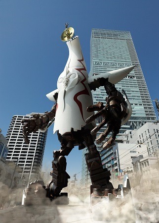 「超合金 太陽の塔のロボ」(C)TARO OKAMOTO／(C)BANDAI