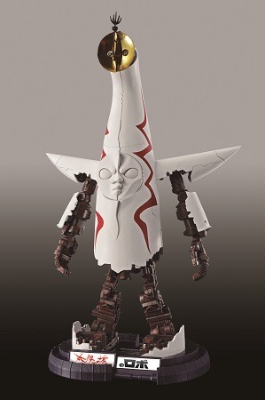 「超合金 太陽の塔のロボ」(C)TARO OKAMOTO／(C)BANDAI