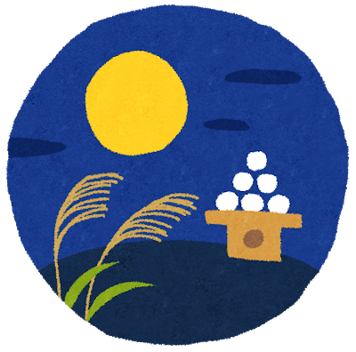 「いらすとや」